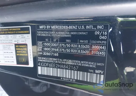 2017 Mercedes-Benz Gls 450 4Matic из США, поврежденный, VIN 4JGDF6EE2HA842167